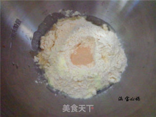 椰蓉花面包的做法步骤：1