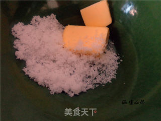 椰蓉花面包的做法步骤：4