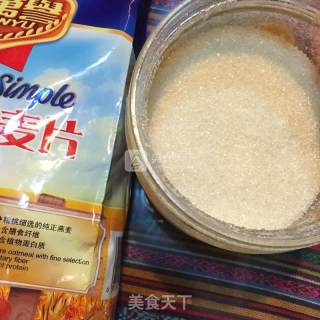 红豆红枣燕麦饮的做法步骤：3