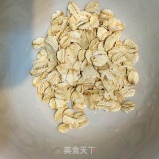 红豆红枣燕麦饮的做法步骤：5