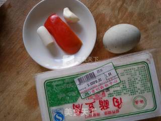 松花蛋拌豆腐的做法步骤：1
