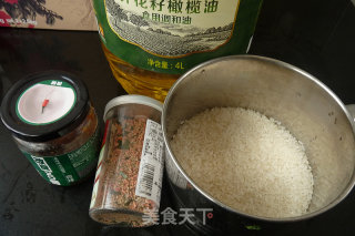 XO酱拌饭的做法步骤：1