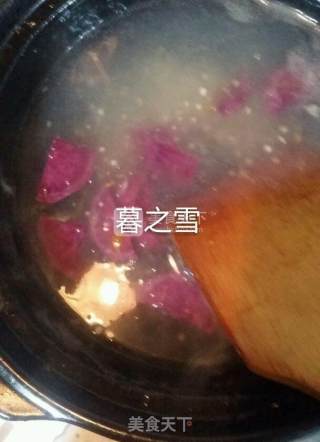 紫薯西米露的做法步骤：3