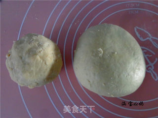 椒盐牛舌饼的做法步骤：1