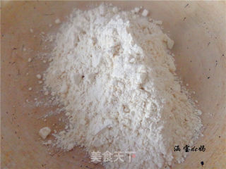 椒盐牛舌饼的做法步骤：2