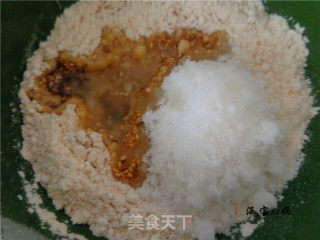 椒盐牛舌饼的做法步骤：5