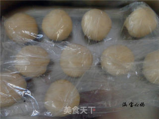 椒盐牛舌饼的做法步骤：11