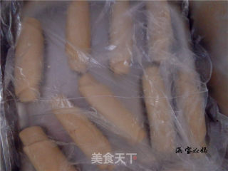 椒盐牛舌饼的做法步骤：15