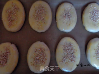 椒盐牛舌饼的做法步骤：24