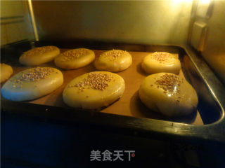 椒盐牛舌饼的做法步骤：25