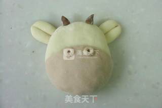 萌萌牛奶黄包的做法步骤：17