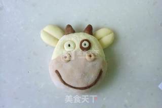 萌萌牛奶黄包的做法步骤：21