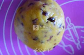 橄榄油蔓越莓饼干的做法步骤：7