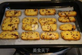橄榄油蔓越莓饼干的做法步骤：11