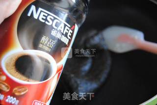 煤球松糕的做法步骤：11