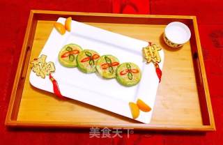花好月圆的做法步骤：29
