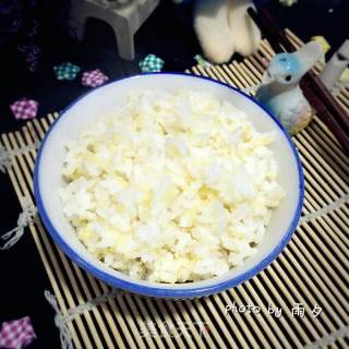 小米大米饭的做法步骤：6