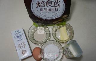 李子酱花盘面包的做法步骤：1