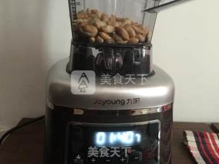 【我的破壁主张】花生小饼干的做法步骤：4
