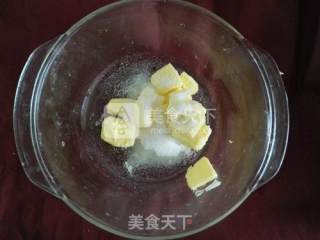 【我的破壁主张】花生小饼干的做法步骤：7