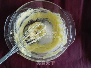 【我的破壁主张】花生小饼干的做法步骤：8