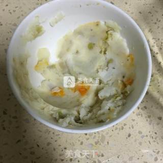 南瓜山药果干派的做法步骤：3