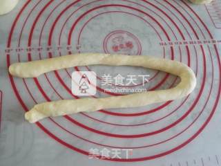 【我的破壁主张】胡萝卜面包的做法步骤：9