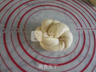 【我的破壁主张】胡萝卜面包的做法步骤：11