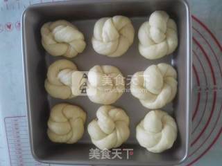 【我的破壁主张】胡萝卜面包的做法步骤：12