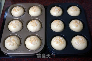 肉松面包的做法步骤：7