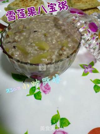 雪莲果八宝粥的做法步骤：3