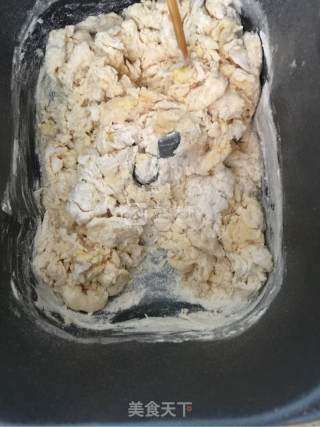 香葱肉松面包卷的做法步骤：1