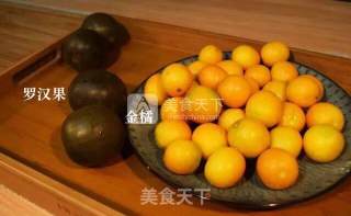罗汉果金橘茶的做法步骤：1