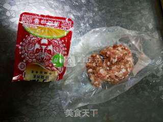 豆腐榨菜蒸肉糜的做法步骤：1