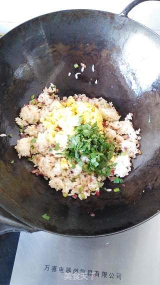 韩式辣椒海苔炒饭的做法步骤：7