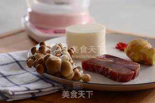 萝卜菌菇汤——九阳知食的做法步骤：1