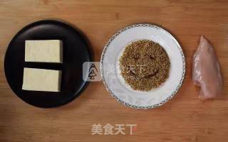 金玉满堂团圆球的做法步骤：1