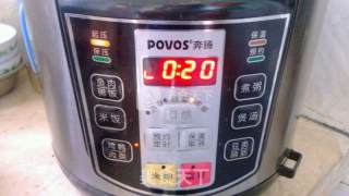豆豉土豆蒸排骨的做法步骤：6