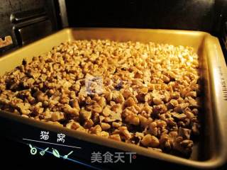 核桃芝麻葡萄枸杞红枣阿胶糕的做法步骤：7