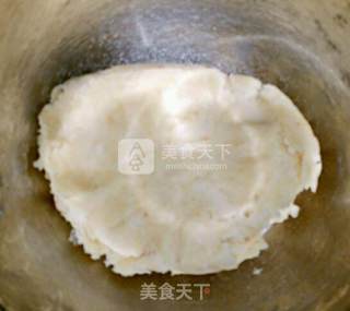 香葱花生饼干的做法步骤：4