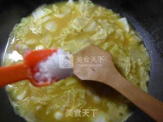 咖喱白菜三色年糕果的做法步骤：6