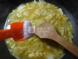 咖喱白菜三色年糕果的做法步骤：7