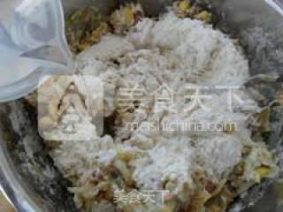 炸丸子的做法步骤：6