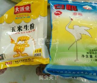 水晶虾饺的做法步骤：2