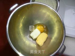 蛋挞的做法步骤：4