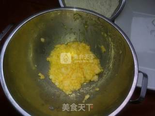 蛋挞的做法步骤：6