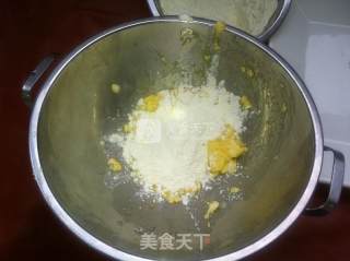 蛋挞的做法步骤：7