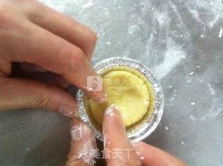 蛋挞的做法步骤：15