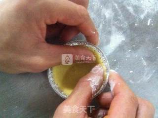 蛋挞的做法步骤：16
