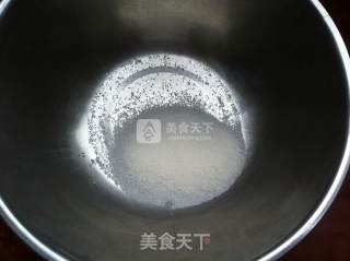 蛋挞的做法步骤：21